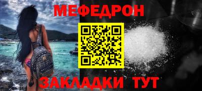 тгк Нарткала