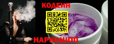 a pvp Наро-Фоминск