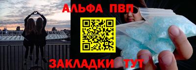кокаин Нальчик