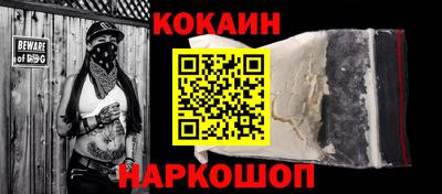 тгк Нарткала