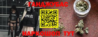 a pvp Наро-Фоминск