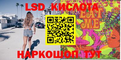 a pvp Наро-Фоминск