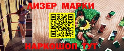 a pvp Наро-Фоминск
