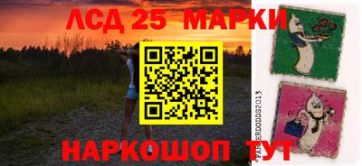 тгк Нарткала