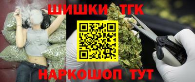 a pvp Наро-Фоминск