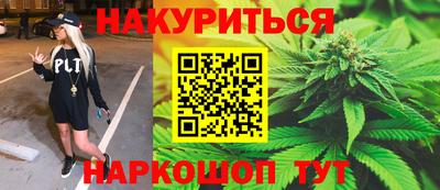 тгк Нарткала