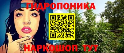 a pvp Наро-Фоминск