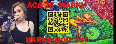 a pvp Наро-Фоминск