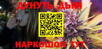 тгк Нарткала