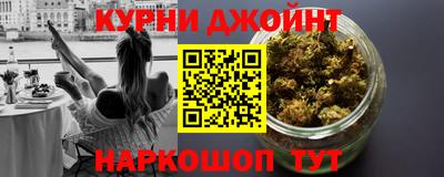 кокаин Нальчик