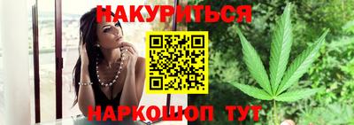 кокаин Нальчик