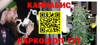 тгк Нарткала