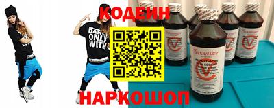 a pvp Наро-Фоминск