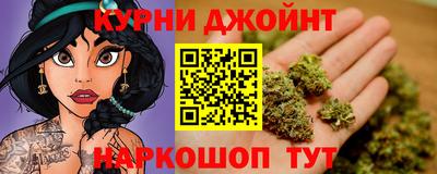 a pvp Наро-Фоминск
