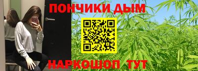 тгк Нарткала