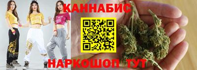 тгк Нарткала