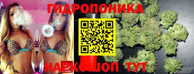 кокаин Нальчик