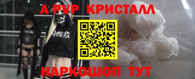 тгк Нарткала