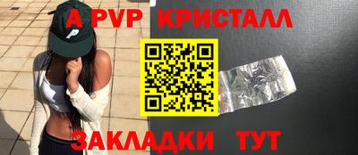 тгк Нарткала