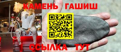 тгк Нарткала