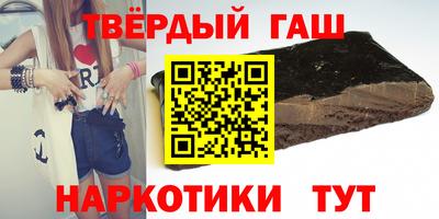 кокаин Нальчик