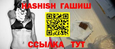 кокаин Нальчик