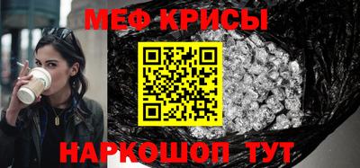 a pvp Наро-Фоминск