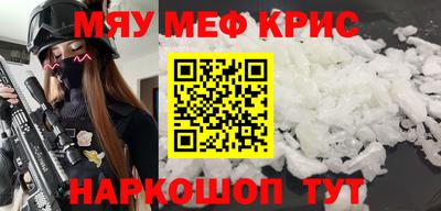 a pvp Наро-Фоминск