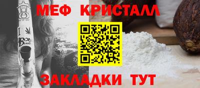 a pvp Наро-Фоминск