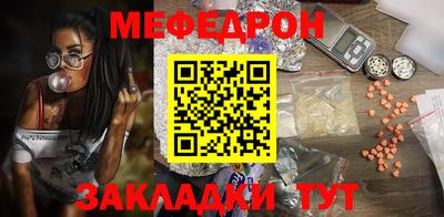 тгк Нарткала