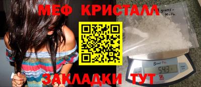 тгк Нарткала